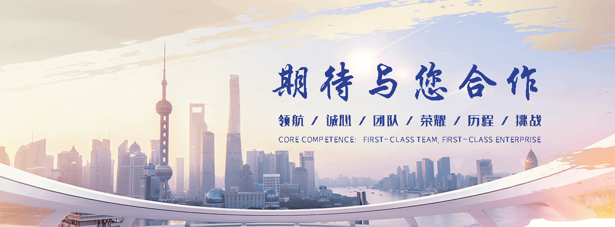 固原缠绕膜厂家哪家好