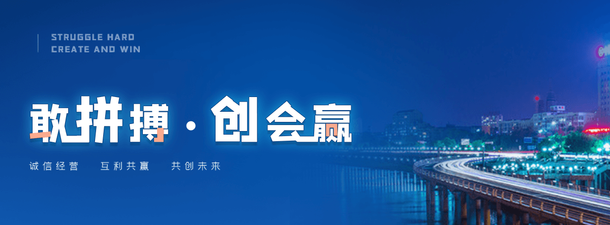 固原塑钢打包带厂家哪家可靠